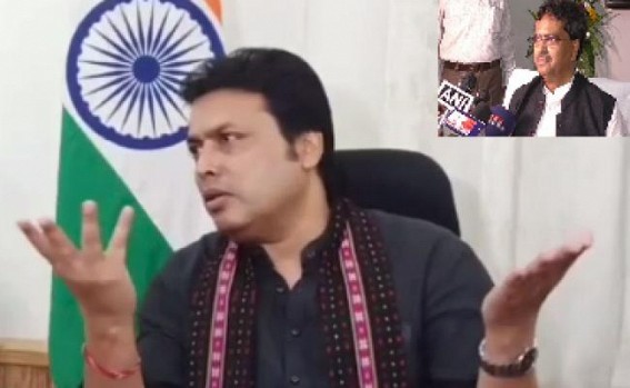 ‘It’s me who gave 36 seats to Tripura BJP’, claimed sacked CM Biplab Deb in a soft-target to new CM Manik Saha ‘It’s me who gave 36 seats to Tripura BJP’, claimed sacked CM Biplab Deb in a soft-target to new CM Manik Saha